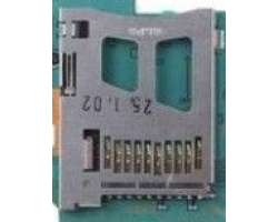 Slot SD karty pro Playstation Portable (nov) - 199 K